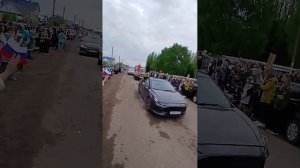 зирган.день Победы