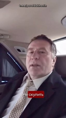 Что бы  я  посоветовал тем людям… Персональный тренер по фитнесу - Павел  Духонин. Тюмень. Спорт.