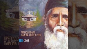 Муж любит свою мать больше, чем жену. Нормально ли это?