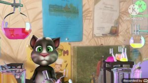 Говорящий Том Минимульты с Приколами (4 серия 1 ого сезона) Лабаротория