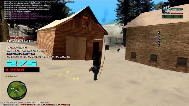 Grand Theft Auto  San Andreas | Снято с помощью GeForce смотреть онлайн