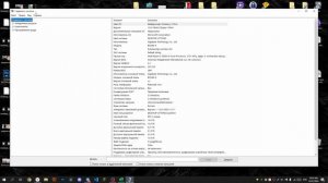 Как Узнать Название Материнской Платы на Компьютере н