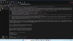 Установка Kaspersky Security Center 15.2 Linux на Astra Linux SE 1.8 с PostrgeSQL 15