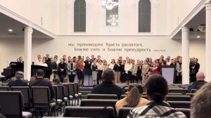 Крепко, Иисус, люблю я Тебя!