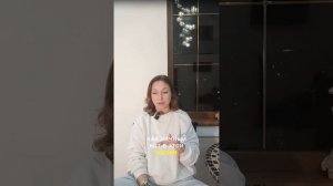 Что такое Тонкая Настройка?