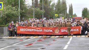 В Шадринске прошла акция «Бессмертный полк» (2025-05-09)