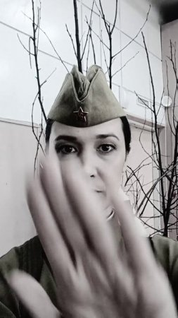 Вечная слава и память героям!