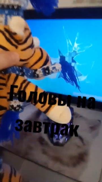 ТИГРО - ГОЛОВЫ НА ЗАВТРАК МАИНКРАФТ смотреть онлайн