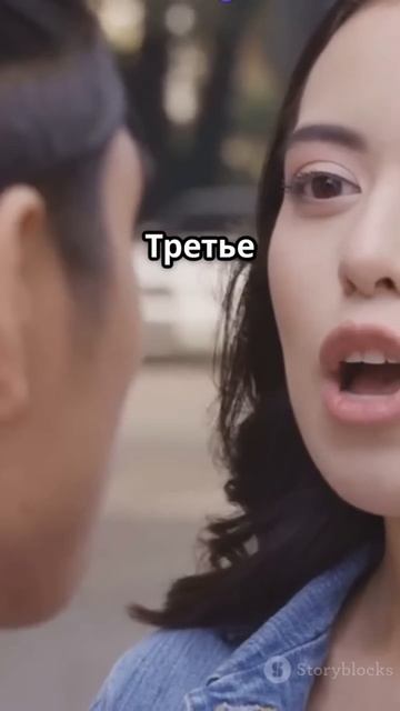 #идеальнаяпара #онлайн #романтик #психология #он #она #п