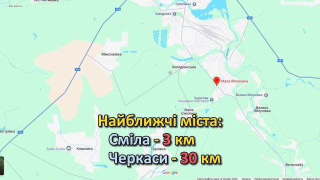 🔴ПРОДАМ гарний БУДИНОК 🏠 Заходь та Живи! ГАЗ! Огляд б смотреть онлайн