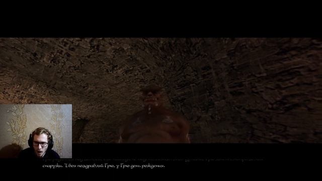 Хайлайт ArxFatalis 2 Сын бизнеса и инвестиций