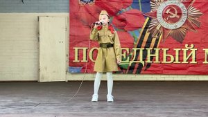 Лиза Николаева - Этот славный День Победы!