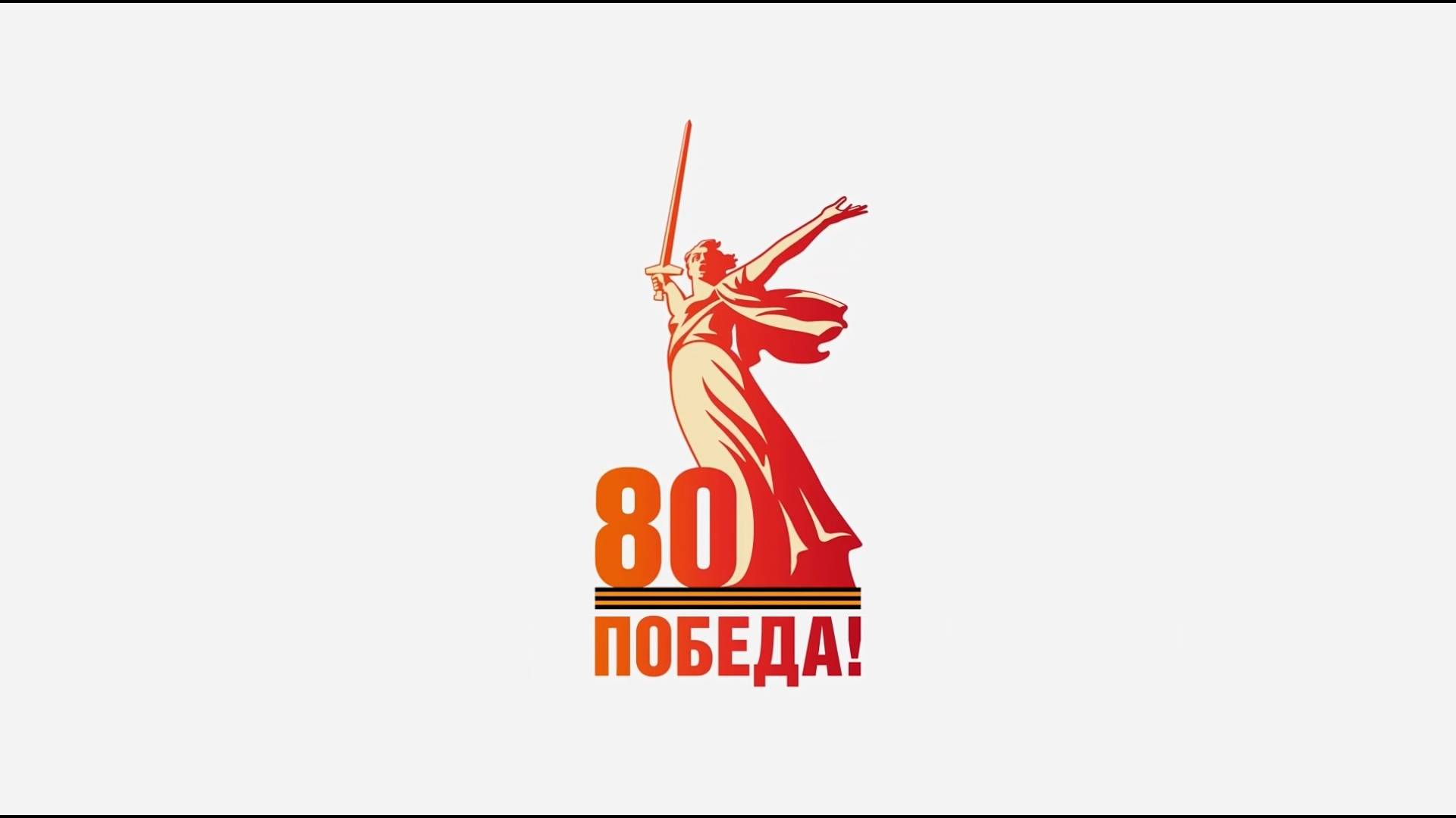 Парад победы в г. Владимир 9 мая 2025 г
