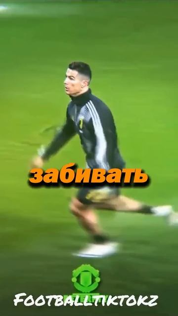 КАК ОН РАБОТАЛ ТОЛЬКО 2 ЧАСА В ДЕНЬ И ЗАРАБОТАЛ? #футбол смотреть онлайн