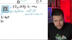 Заряженная частица с массой m 1,6⋅10^-25 кг и зарядом q движется по окружности радиусом - №20839