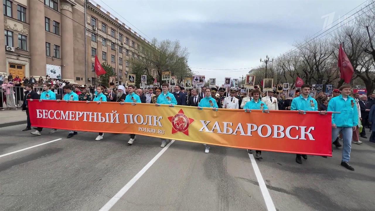 Всенародная акция "Бессмертный полк" объединила миллионы людей в РФ и еще почти сотне государств.