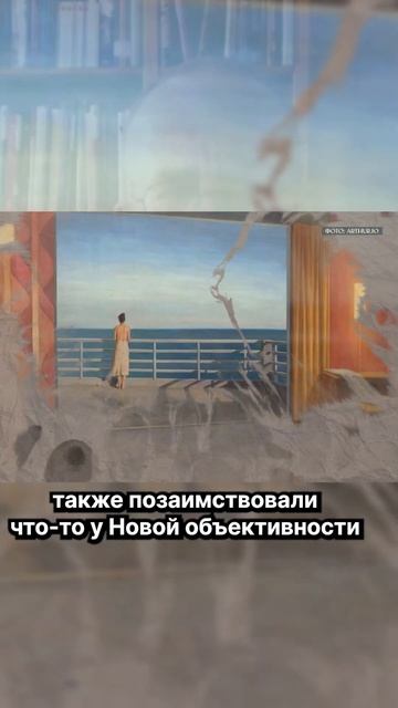 «Нельзя выбрать стиль, можно лишь быть тем, кто ты есть смотреть онлайн