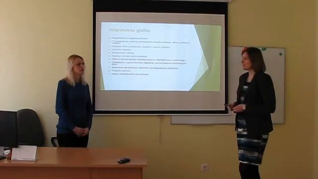 Надпрофессиональные навыки смотреть онлайн