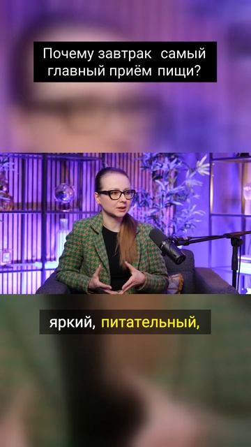 Еда, которая старит! Как продукты влияют на тело и моло