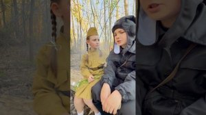 С днем победы! 🎆 Мирон Кравцев и Милана Сокольникова "Рассказ танкиста"