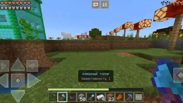 Играю в Craftsman 4. Строю сруб для бани.