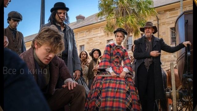 Ловкий Плут 1 Сезон Исторический Сюжет и дата выхода Сериал 2023 смотреть онлайн