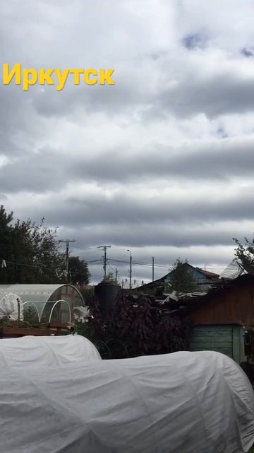 Быть добру и свету быть!!! #наташкинызаметки #иркутск смотреть онлайн