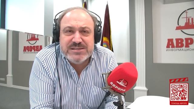 Евгений Спицын, А. Колпакиди, Максим Шевченко - Идеология Победы и гнилая современность (9 мая 2025