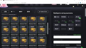 Продай скины правильно на Мун Маркет (Проверка с бонусом) CS 2, Dota 2, TF, Rust