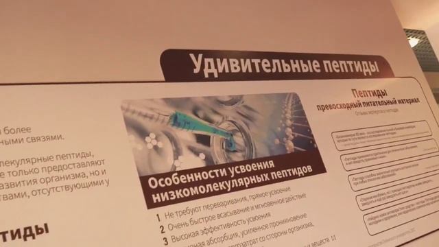 25 апреля в Казани торжественно открылся офис компании