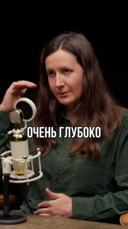 Отношение к Богу в России #подкасты #маркетинг #культура #религия