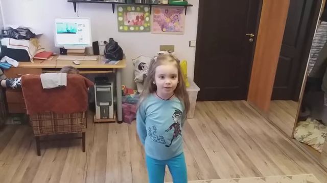 Младшая сестра. Часть 4 смотреть онлайн