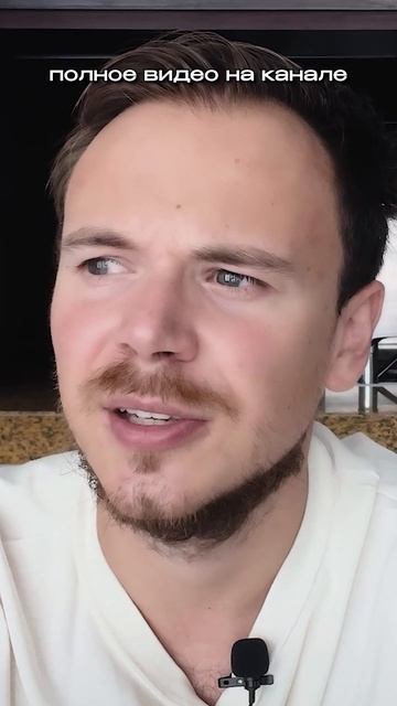 О чем жалеют люди без высшего образования | Часть 3 смотреть онлайн