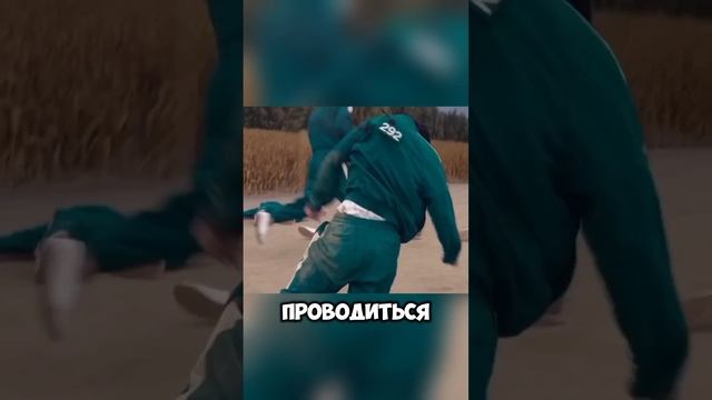 Что будет в 3 сезоне Игры в кальмара #игравкальмара #ив?