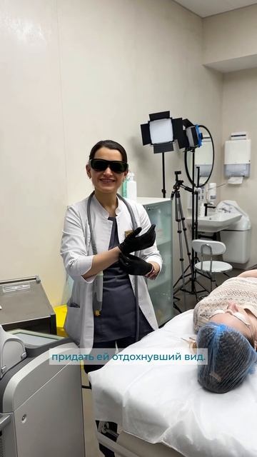 Беспокоят круги под глазами? В ForMe помогут смотреть онлайн