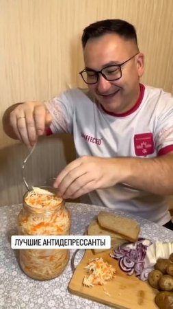СКАЖЕММ НЕТ ДЕПРЕССИИ И АВИТ0МИН03У ВАШЕМУ ЗДОРОВЬЮ!