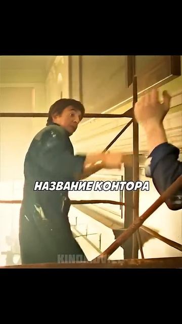 Сериал Король и Шут #spotify #мемас #подпишись #смешнойшор? смотреть онлайн