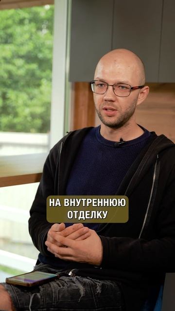 Рассчитали все ЖЕЛЕЗОБЕТОННО, а в итоге… #стройка #стр