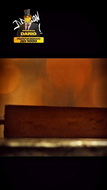 Келебримбор делает кольца для людей 😮 смотреть онлайн