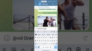 Лайфхаки Telegram: Как быстро находить и отправлять гифки,