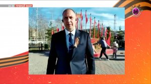 Интервью с Алексеем Петриченко главой Мегиона