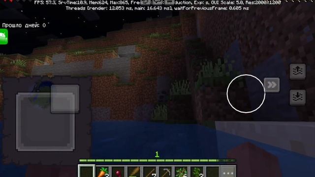 Майнкрафт вижывание с модами (2 мода ) часть 1 #майнкраф? смотреть онлайн