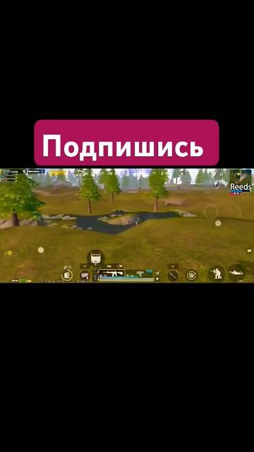 охраняем дроп PUBG mobile kazik battlegrounds смотреть онлайн