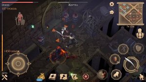 Grim Soul. Подземелье истязателей второй этаж. Самое нелов