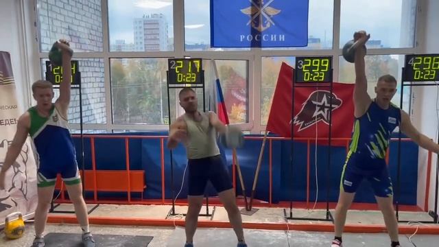 Армейский рывок гири 24 кг💪🏻 заключительная минута! ? смотреть онлайн