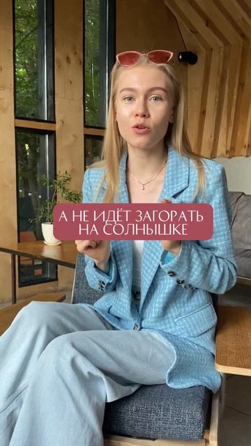 Человек как лев, если лев хочет есть, он догоняет кобыл смотреть онлайн