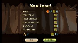 Shadow Fight 2 Сет Классического Шреддера Против Ниндзя Из Всех Выживании