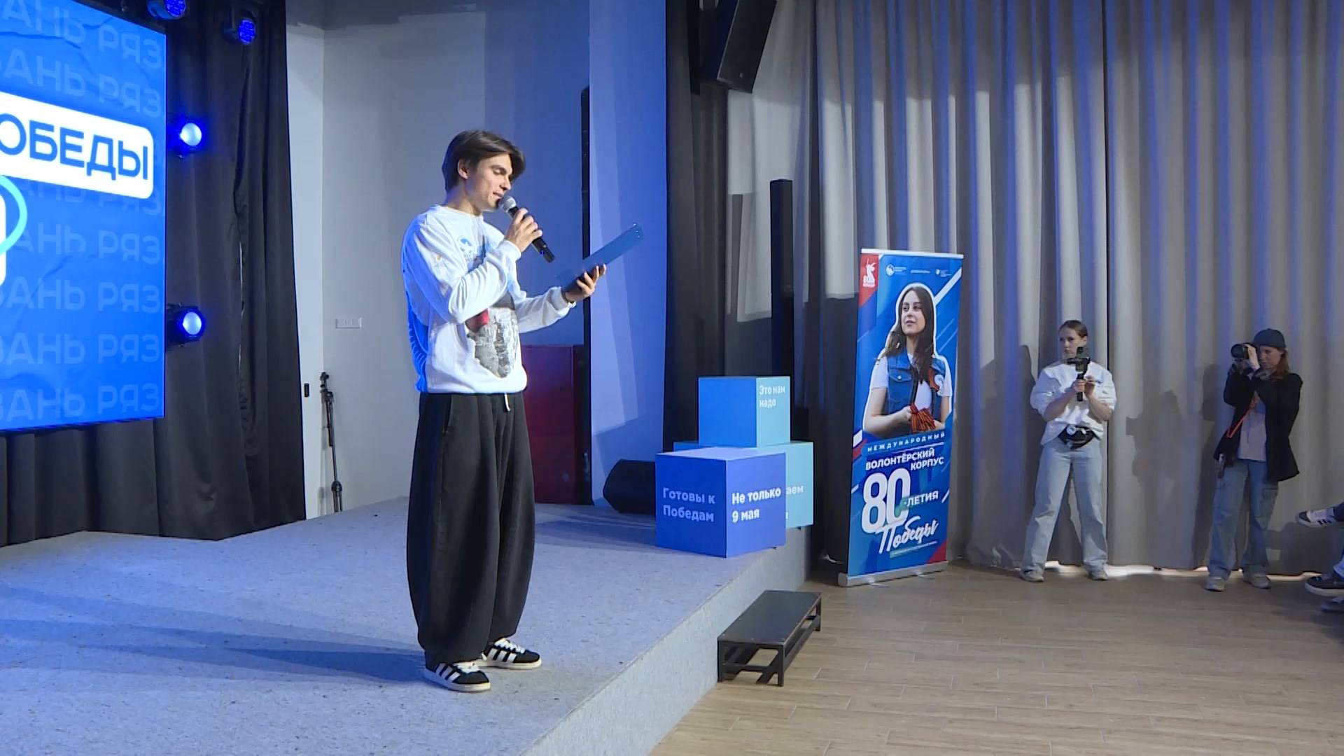 «Наследники Победы»: как проходил отбор на слёт
