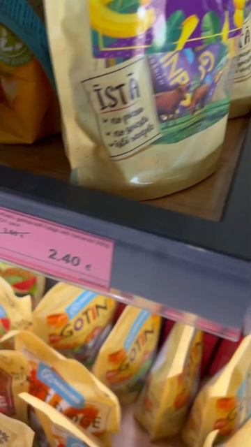 Дюти Фри, в Абхазии#shorts#short смотреть онлайн