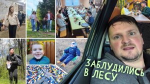 От праздников до укрытий в убежище | ВСЯ ПРАВДА О НАШЕЙ ЖИЗНИ